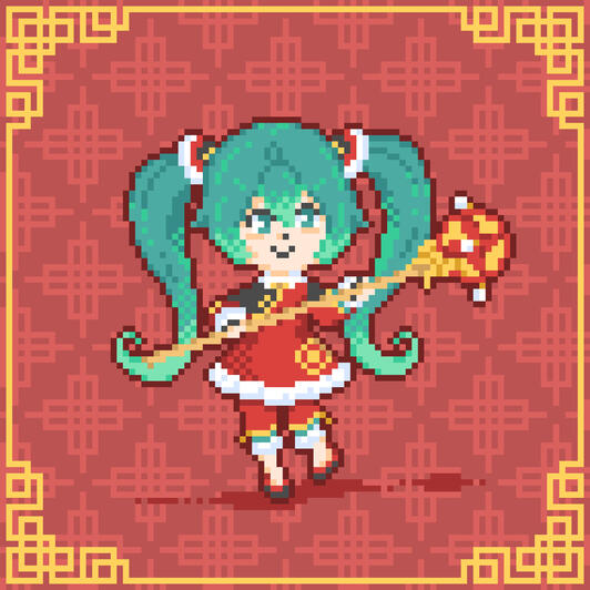 Miku Lion Dance